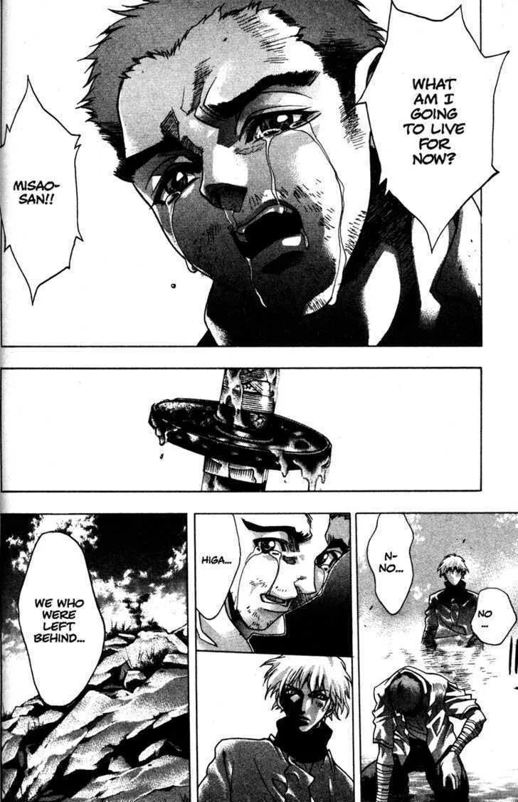 Read Kamikaze chapter 58 image 27 on Lezhin
