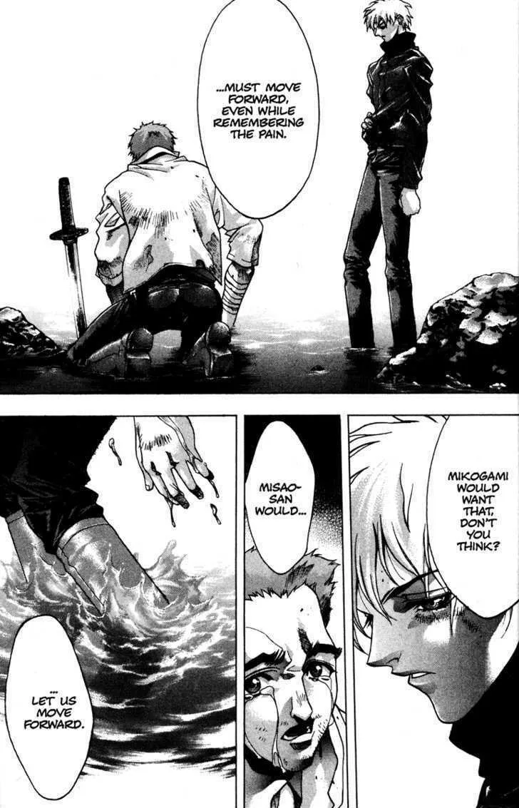 Read Kamikaze chapter 58 image 28 on Lezhin