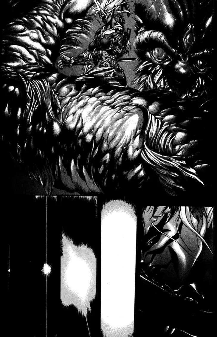 Read Kamikaze chapter 58 image 3 on Lezhin