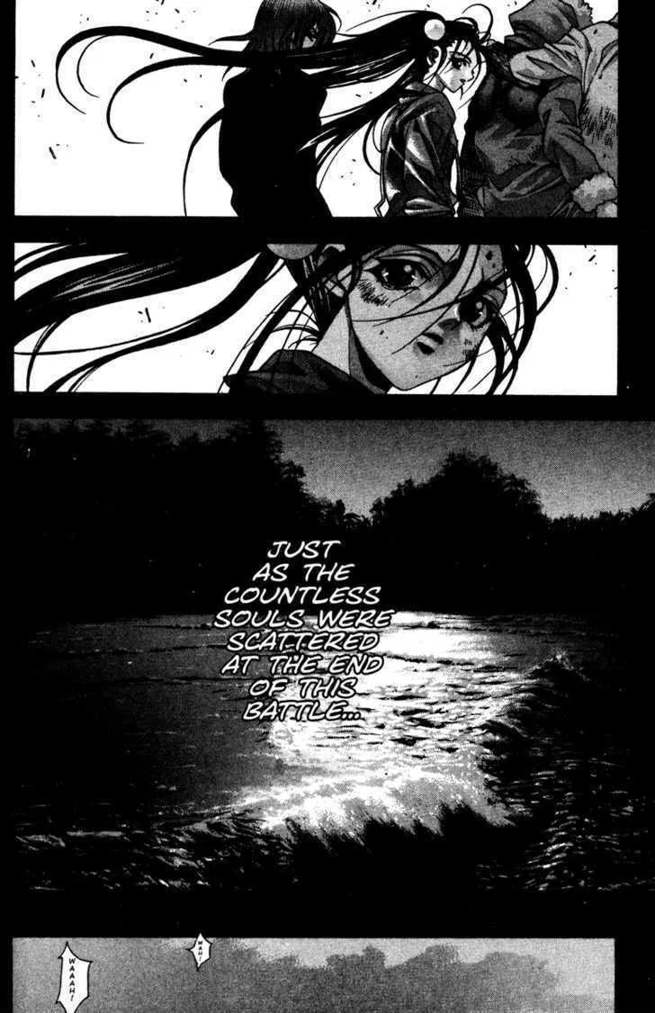 Read Kamikaze chapter 58 image 31 on Lezhin