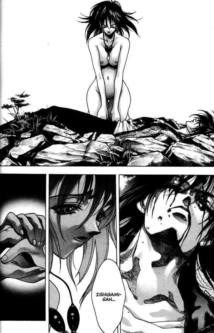 Read Kamikaze chapter 58 image 7 on Lezhin