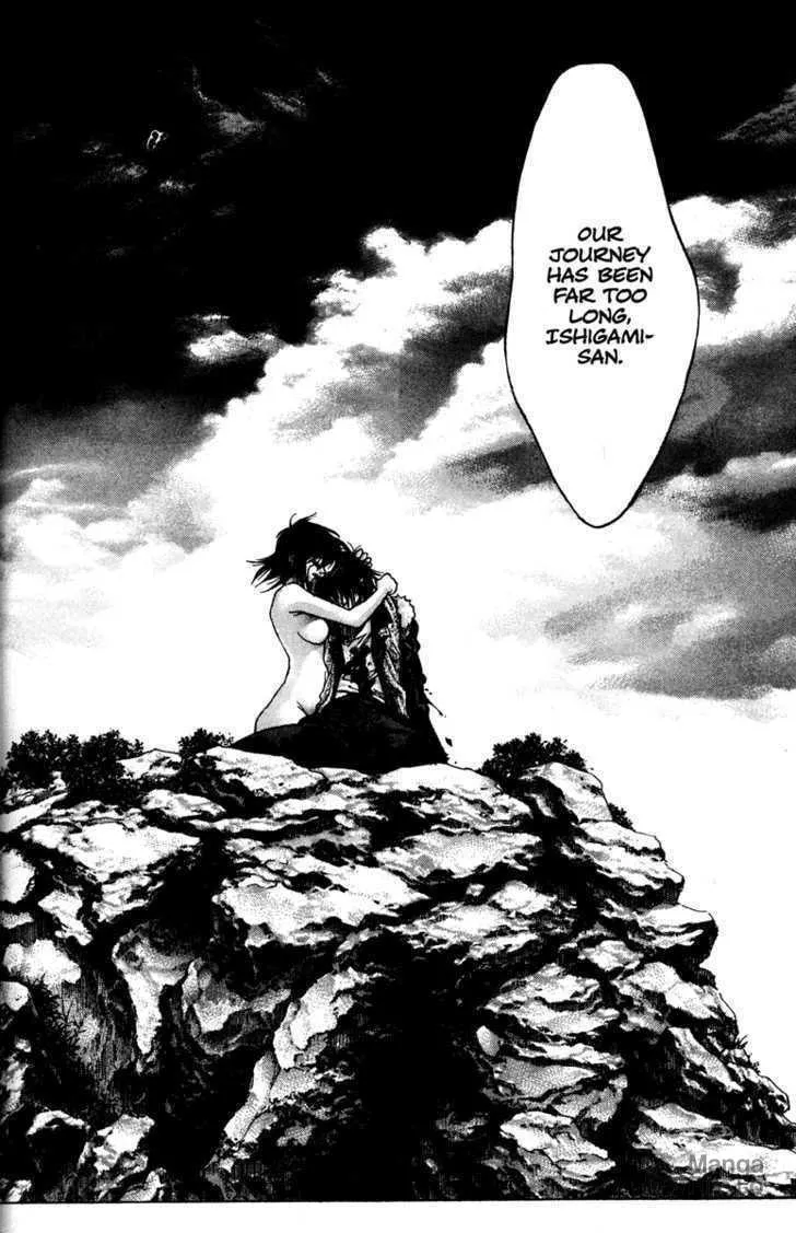 Read Kamikaze chapter 58 image 9 on Lezhin