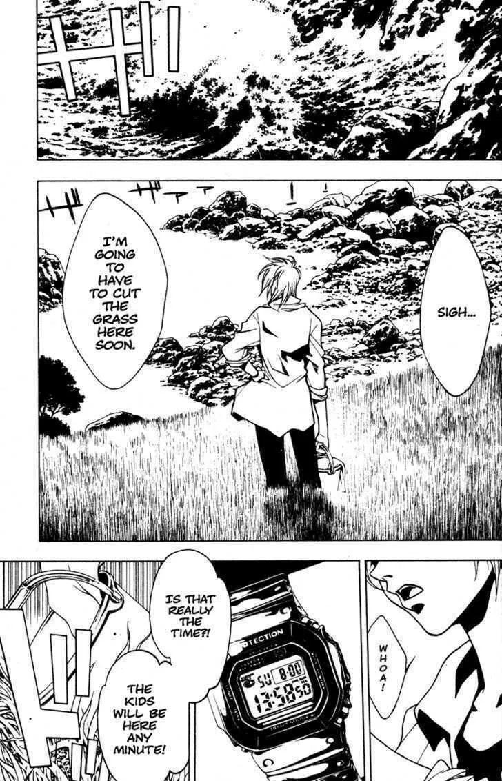 Read Kamikaze chapter 59 image 1 on Lezhin