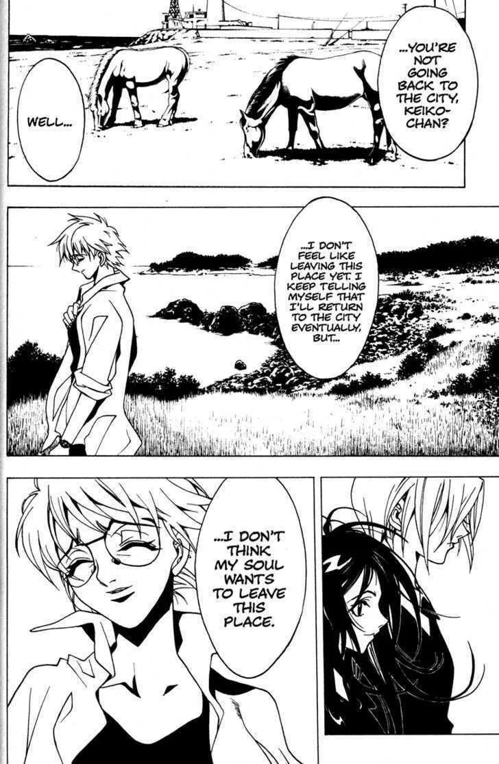 Read Kamikaze chapter 59 image 10 on Lezhin