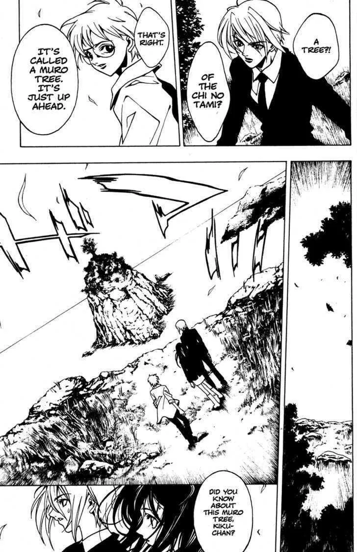 Read Kamikaze chapter 59 image 13 on Lezhin