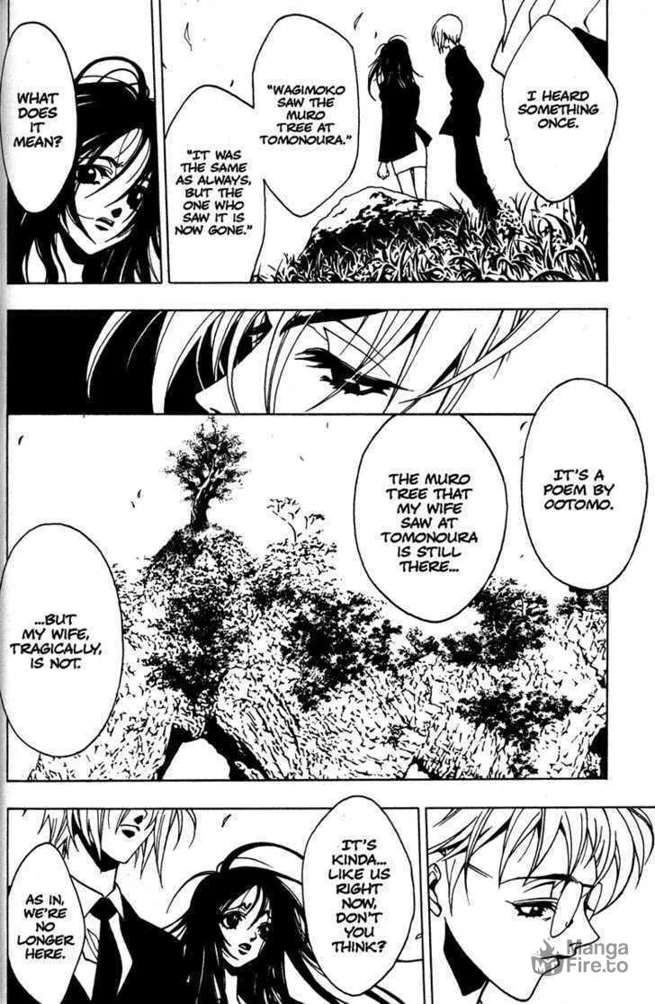 Read Kamikaze chapter 59 image 14 on Lezhin