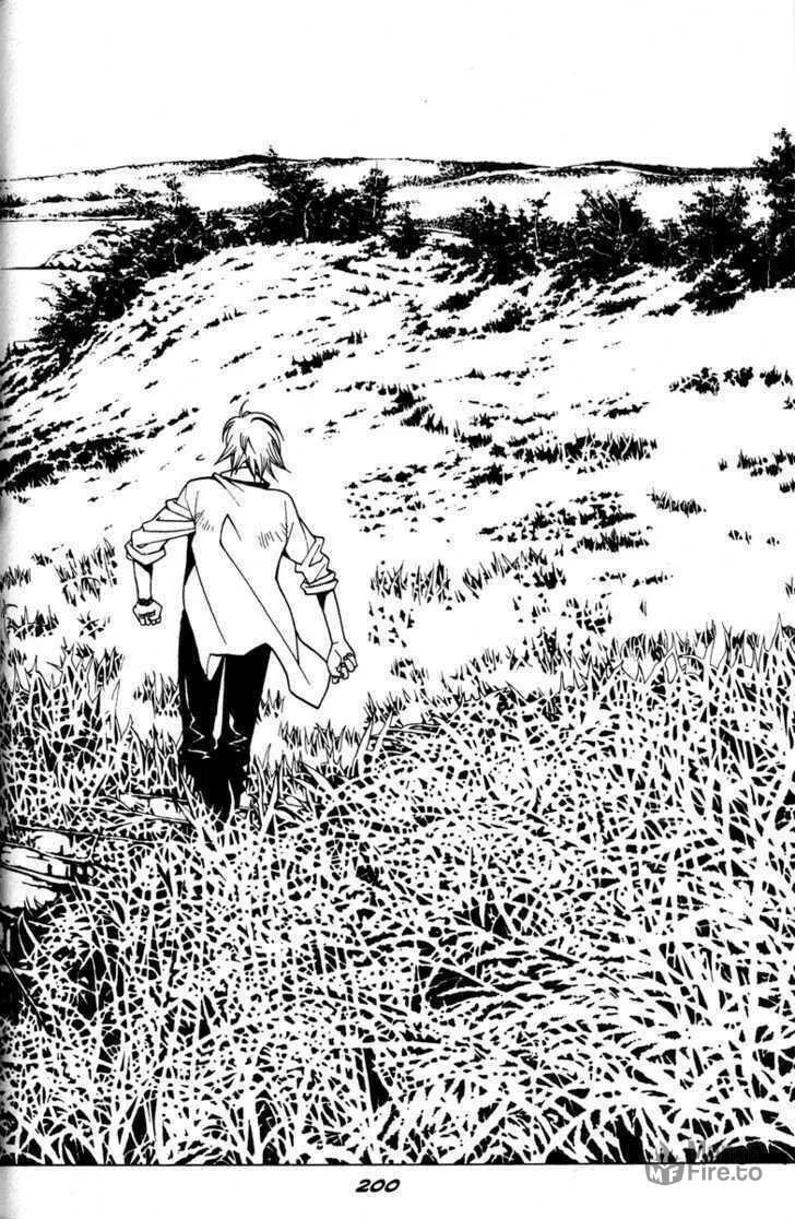 Read Kamikaze chapter 59 image 2 on Lezhin