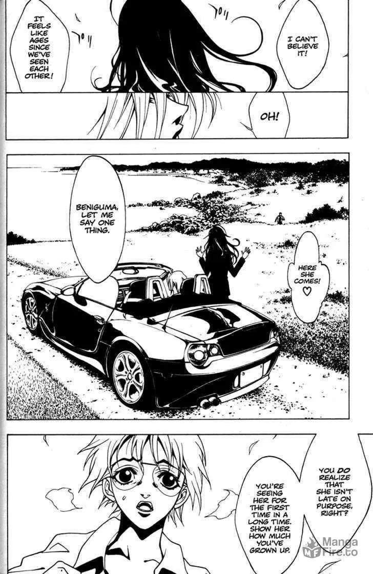 Read Kamikaze chapter 59 image 4 on Lezhin