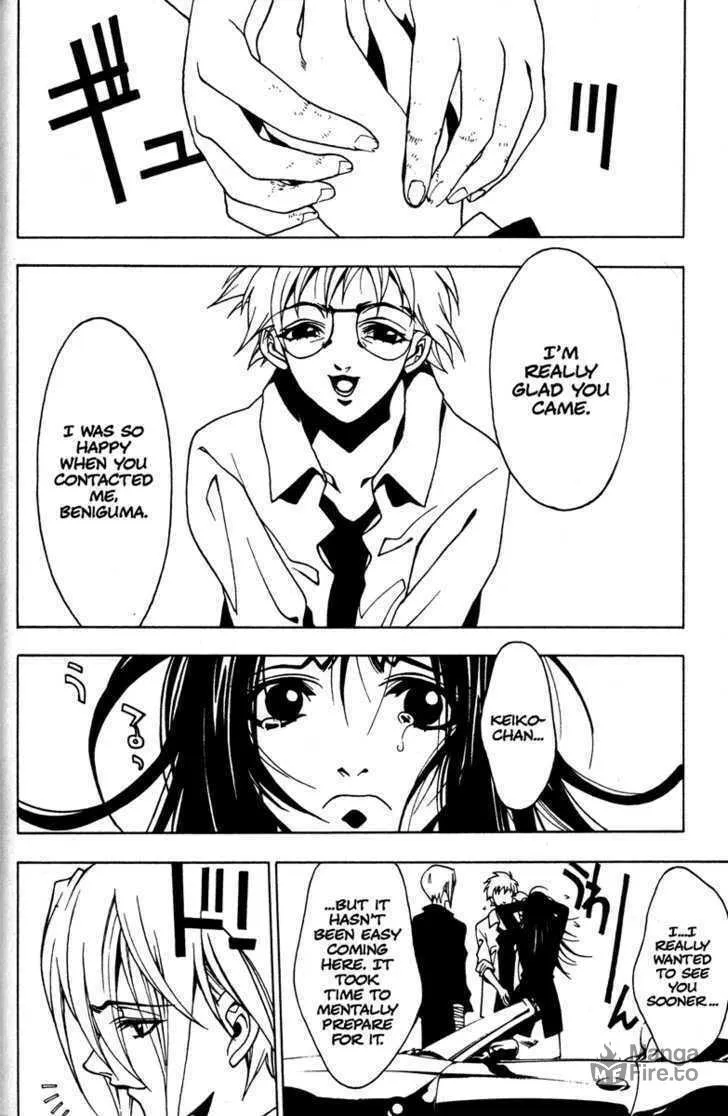 Read Kamikaze chapter 59 image 8 on Lezhin