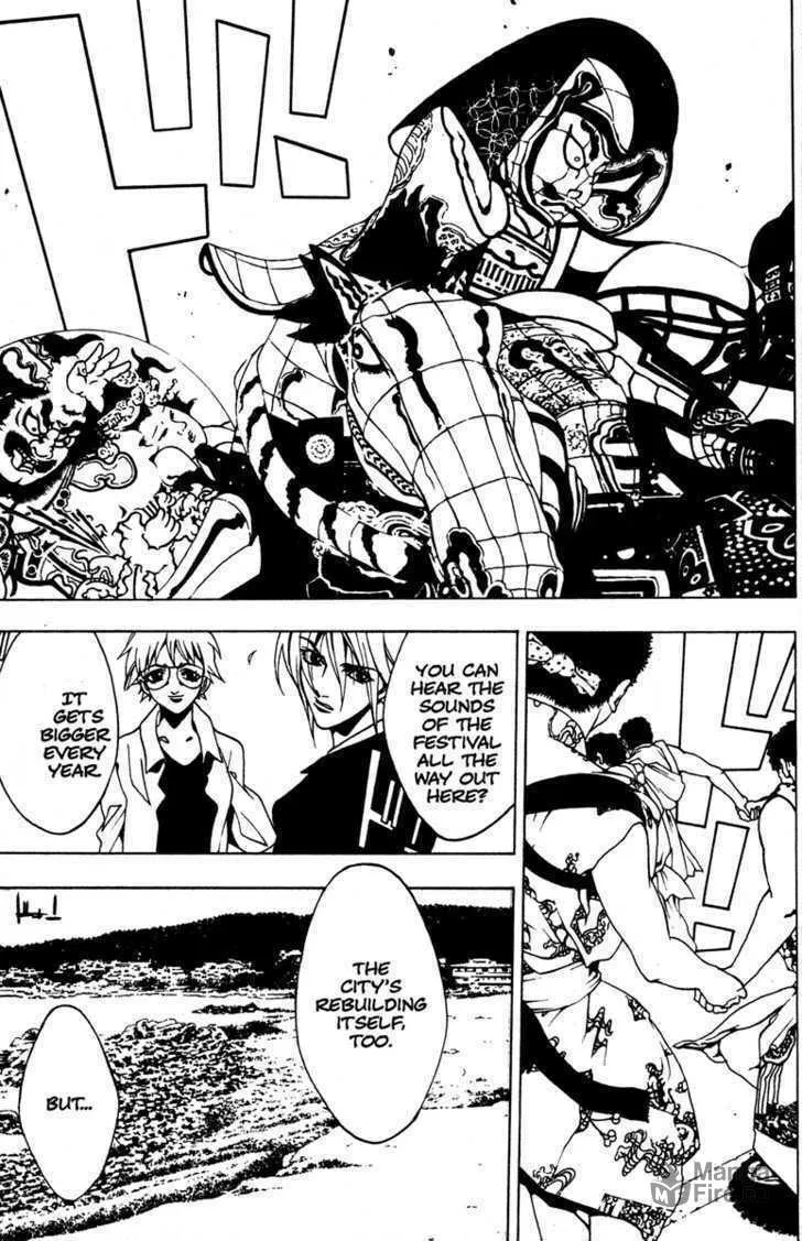 Read Kamikaze chapter 59 image 9 on Lezhin