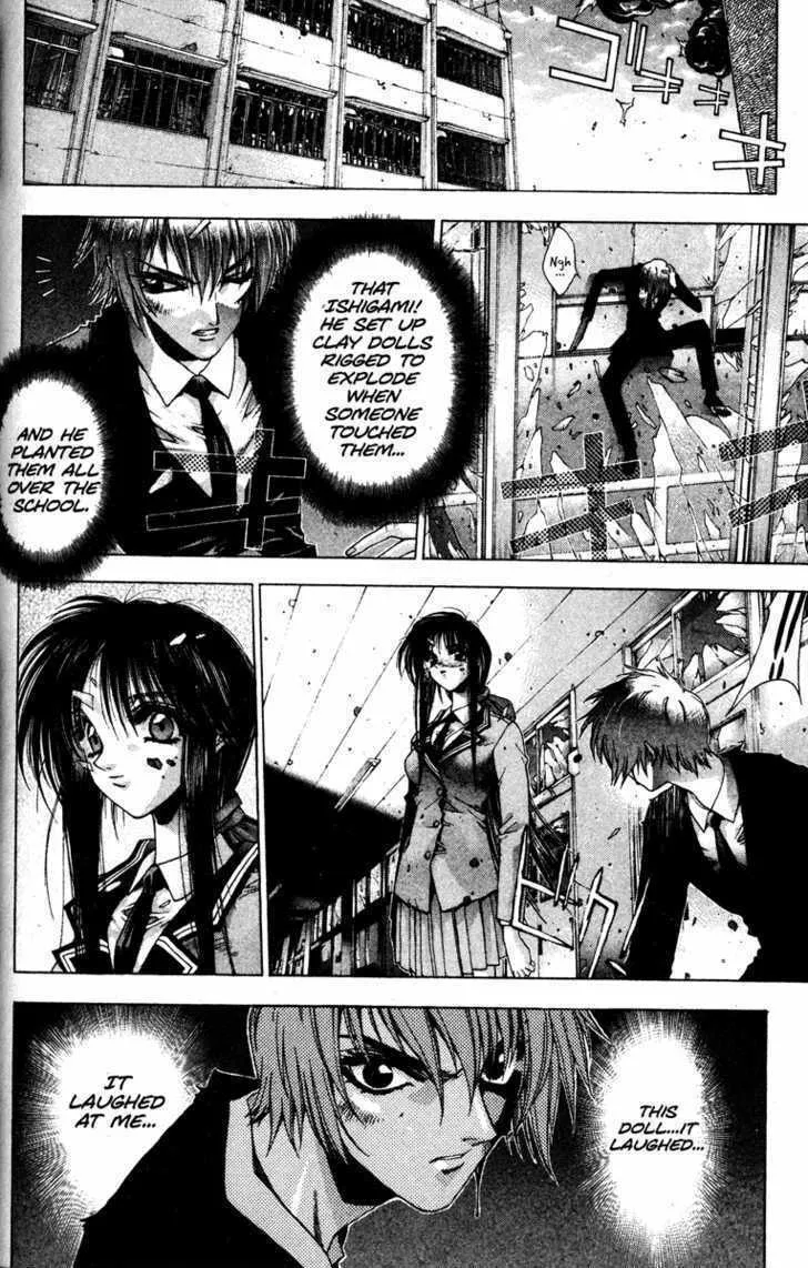 Read Kamikaze chapter 6 image 1 on Lezhin