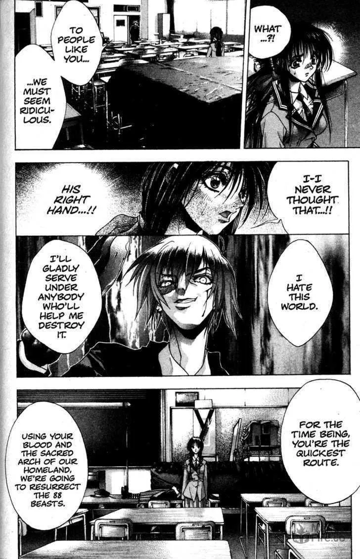 Read Kamikaze chapter 6 image 11 on Lezhin