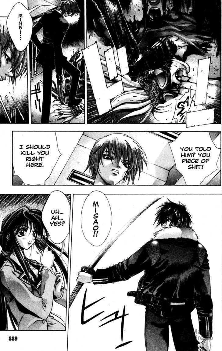 Read Kamikaze chapter 6 image 14 on Lezhin