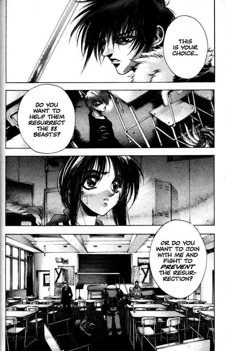 Read Kamikaze chapter 6 image 15 on Lezhin
