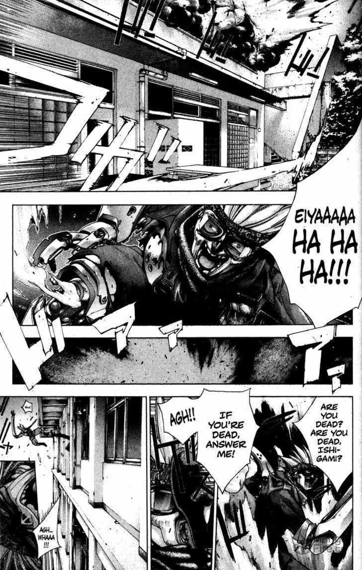 Read Kamikaze chapter 6 image 4 on Lezhin