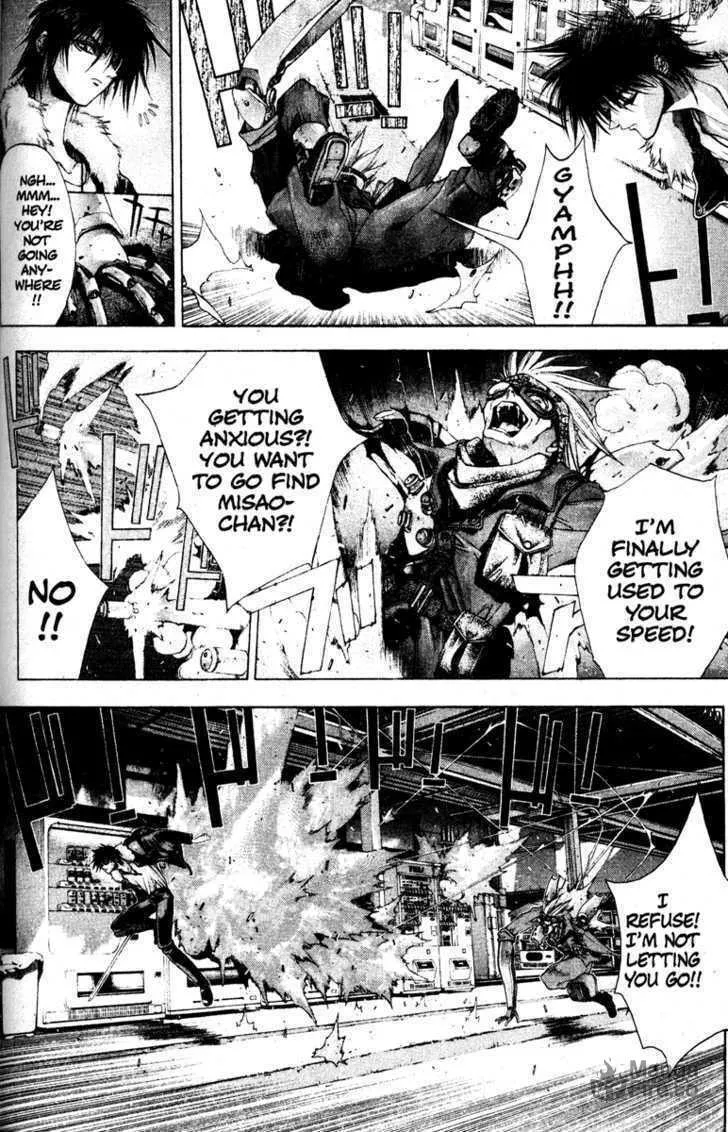 Read Kamikaze chapter 6 image 5 on Lezhin