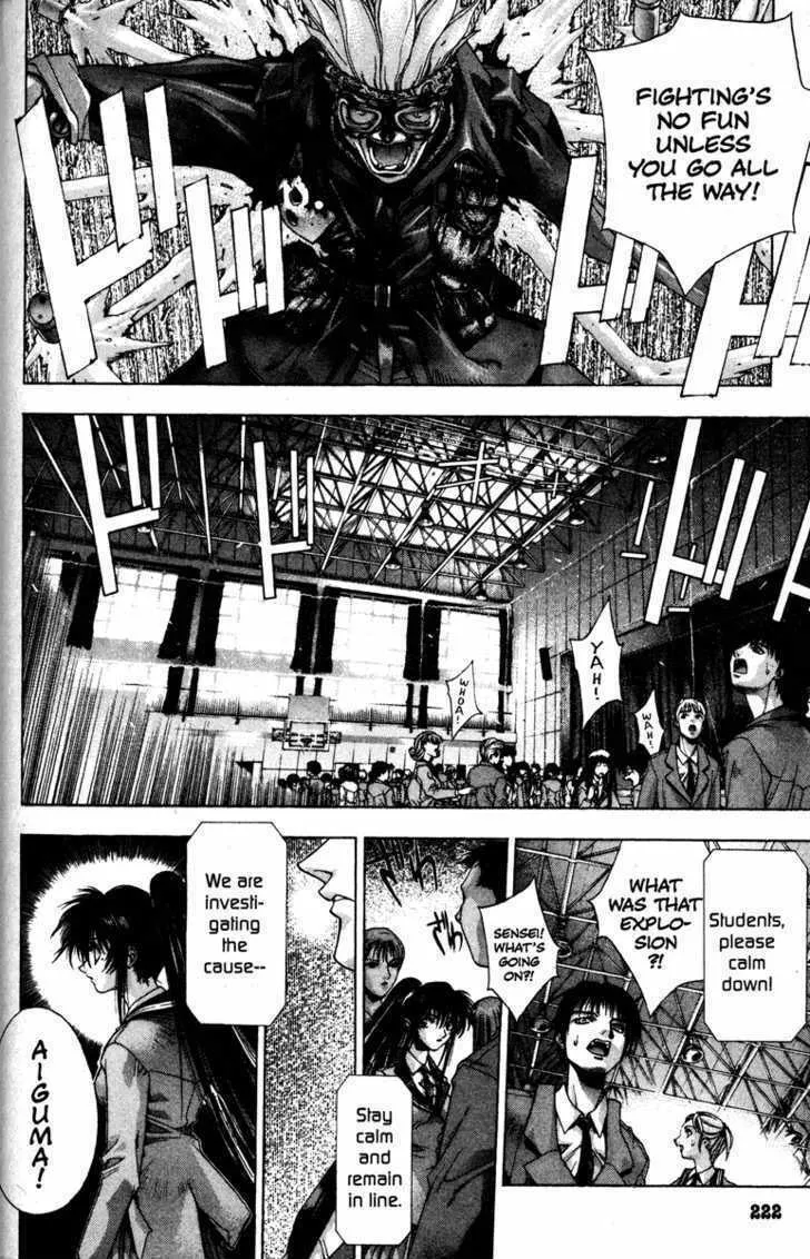 Read Kamikaze chapter 6 image 7 on Lezhin