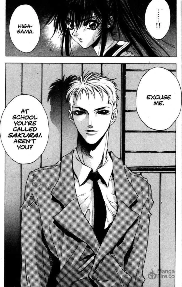 Read Kamikaze chapter 6 image 8 on Lezhin