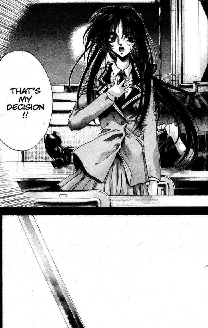 Read Kamikaze chapter 7 image 1 on Lezhin