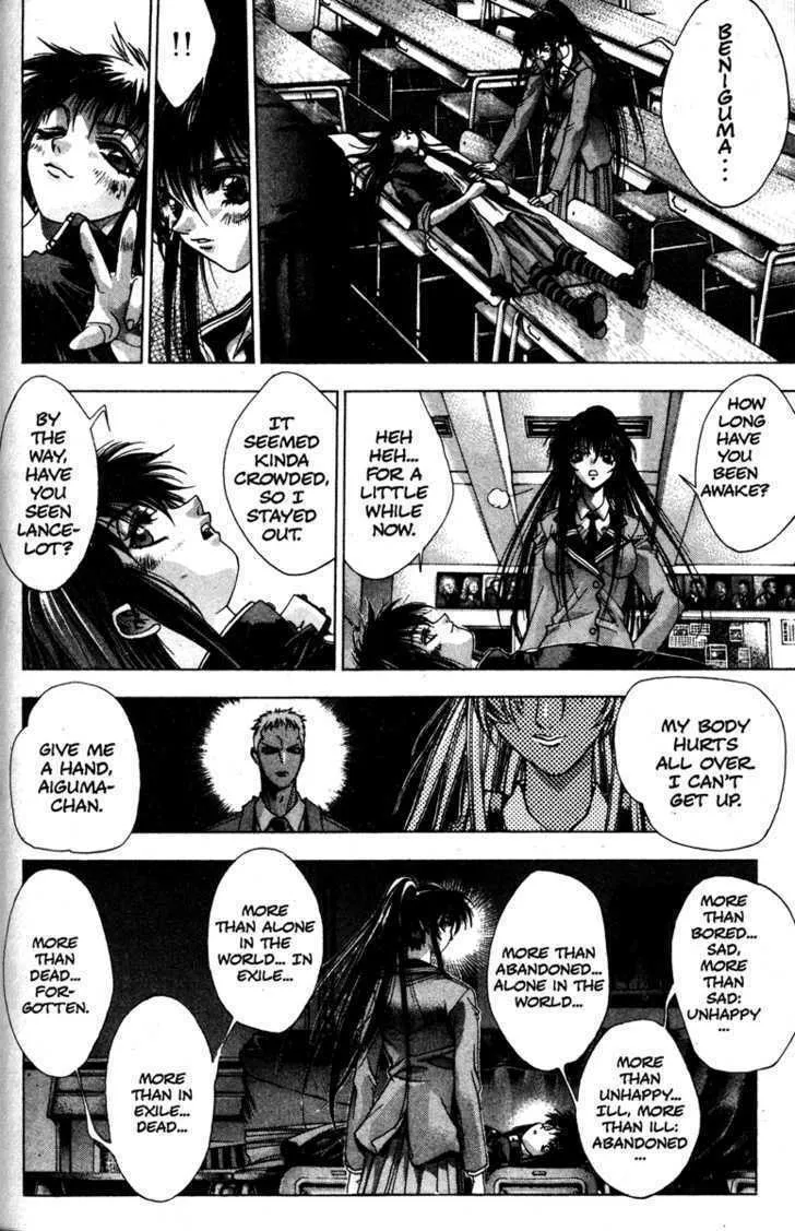 Read Kamikaze chapter 7 image 10 on Lezhin