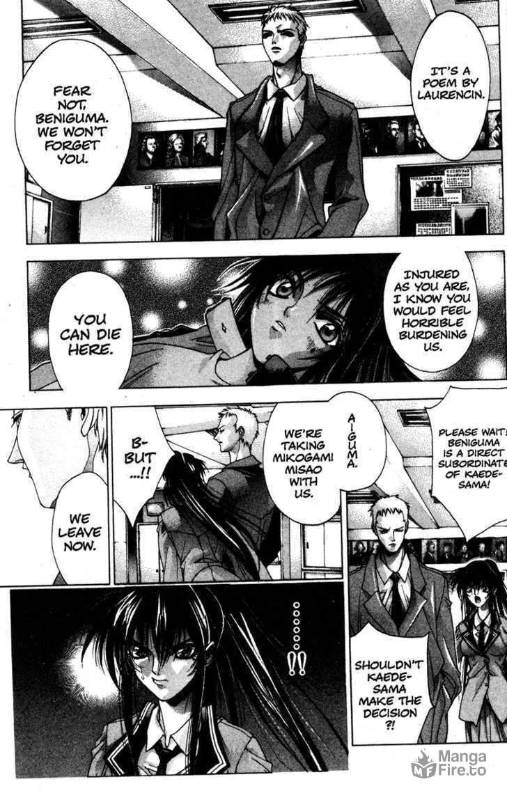 Read Kamikaze chapter 7 image 11 on Lezhin