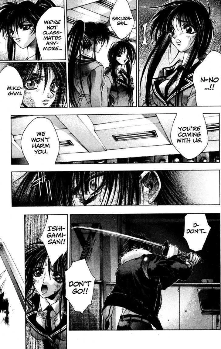 Read Kamikaze chapter 7 image 13 on Lezhin