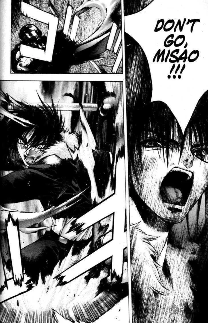 Read Kamikaze chapter 7 image 14 on Lezhin