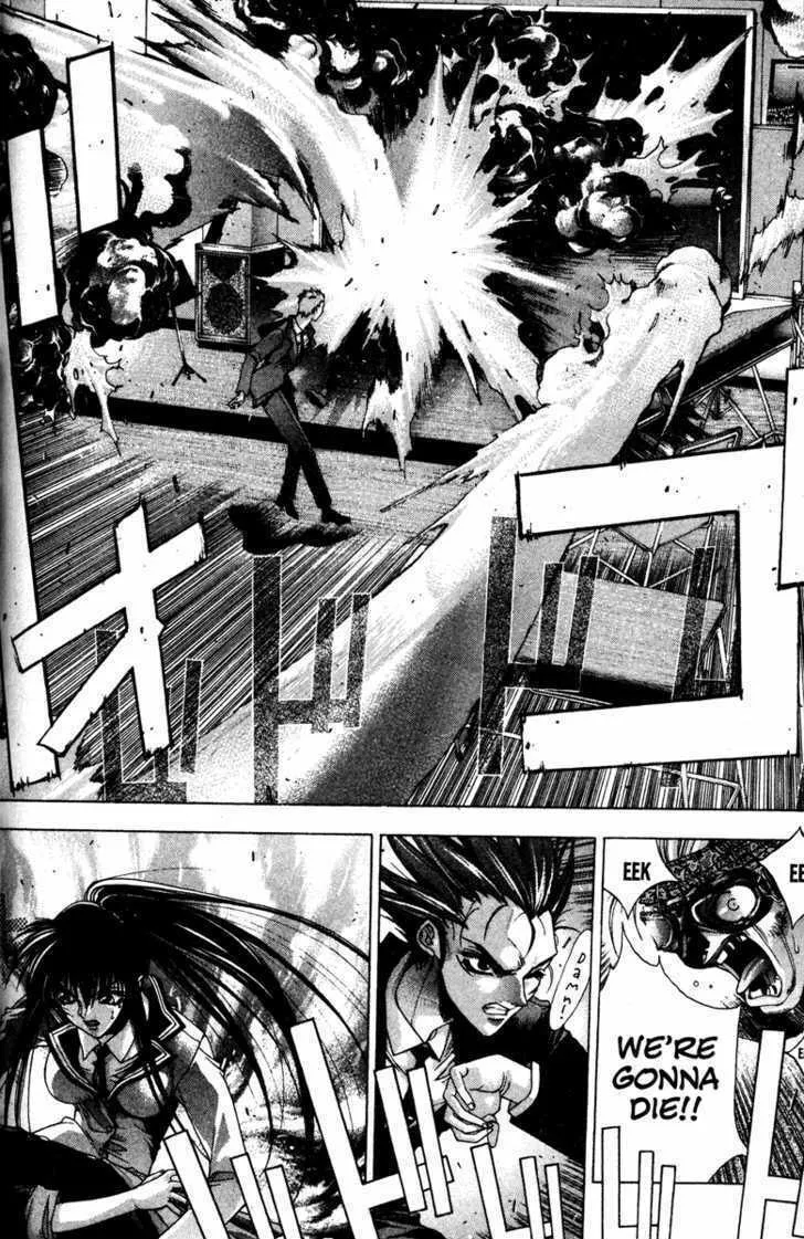 Read Kamikaze chapter 7 image 16 on Lezhin