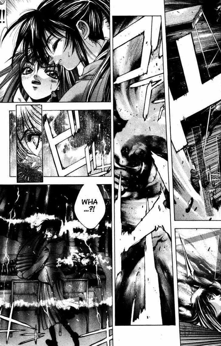 Read Kamikaze chapter 7 image 17 on Lezhin