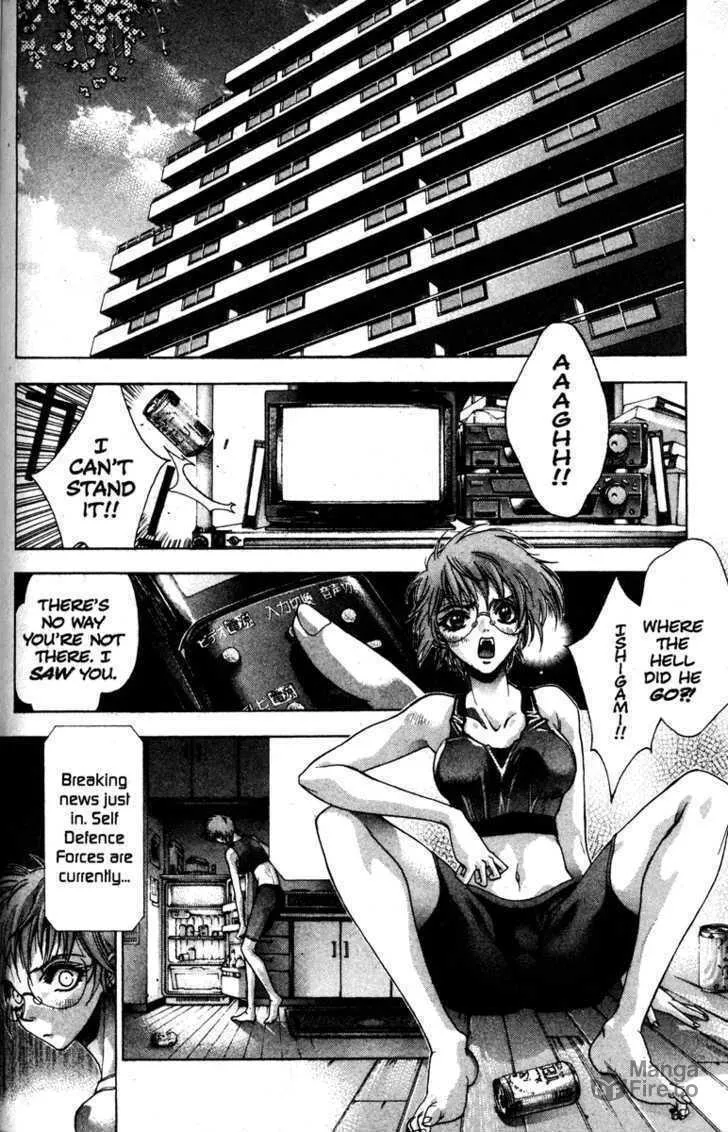 Read Kamikaze chapter 7 image 2 on Lezhin