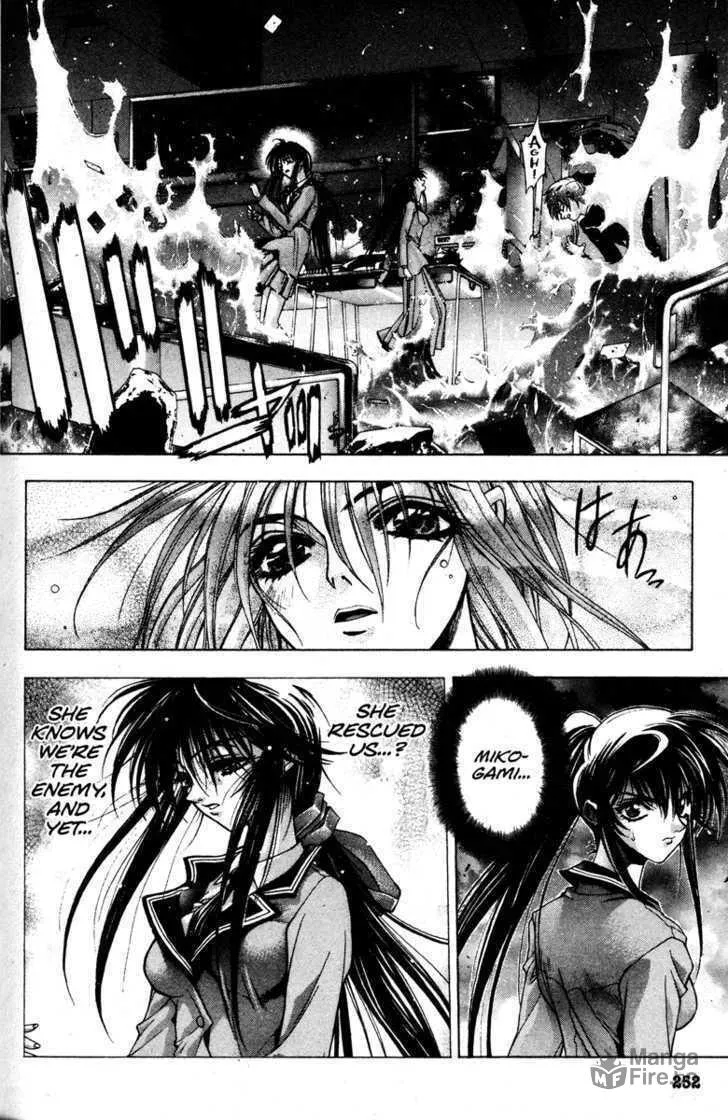 Read Kamikaze chapter 7 image 20 on Lezhin