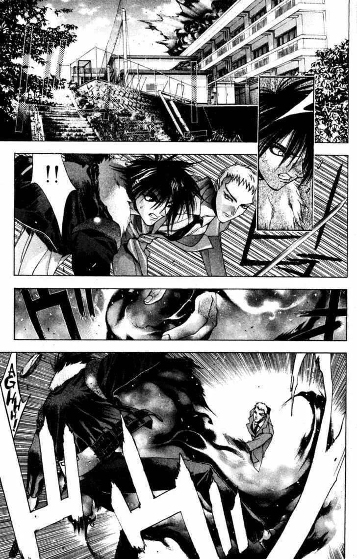 Read Kamikaze chapter 7 image 21 on Lezhin