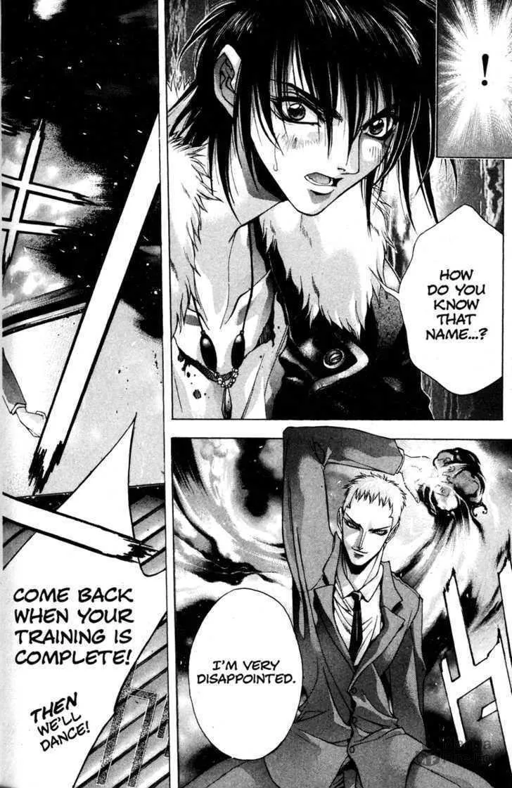 Read Kamikaze chapter 7 image 24 on Lezhin