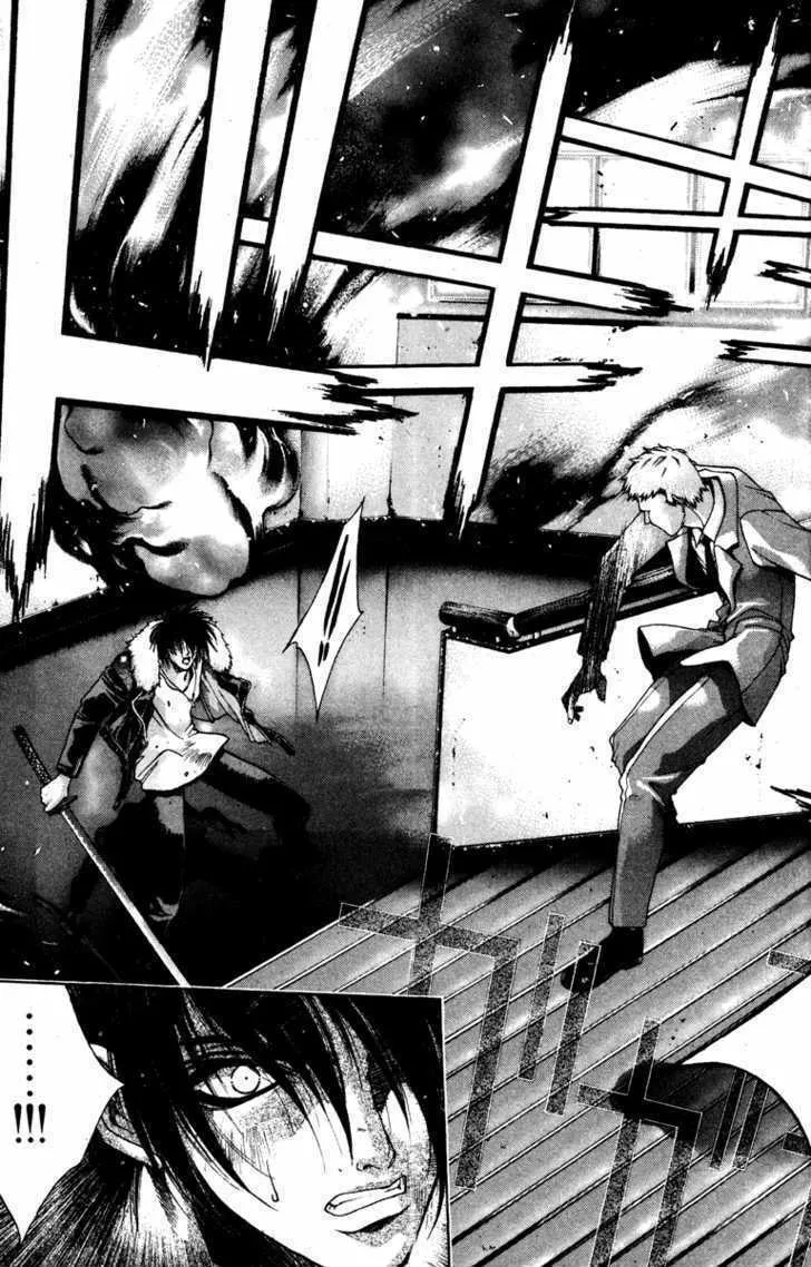 Read Kamikaze chapter 7 image 25 on Lezhin