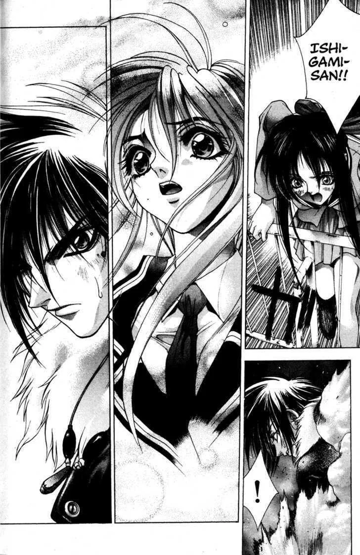 Read Kamikaze chapter 7 image 28 on Lezhin