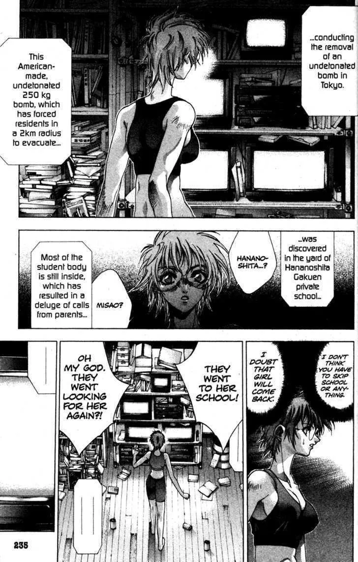 Read Kamikaze chapter 7 image 3 on Lezhin