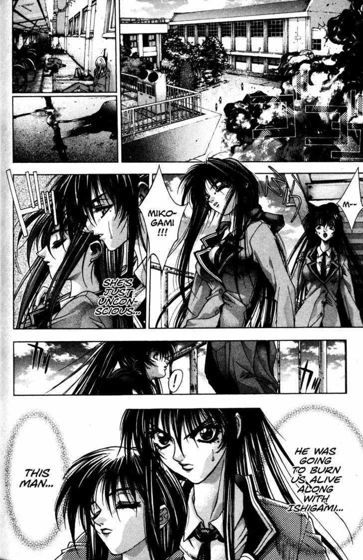 Read Kamikaze chapter 7 image 30 on Lezhin