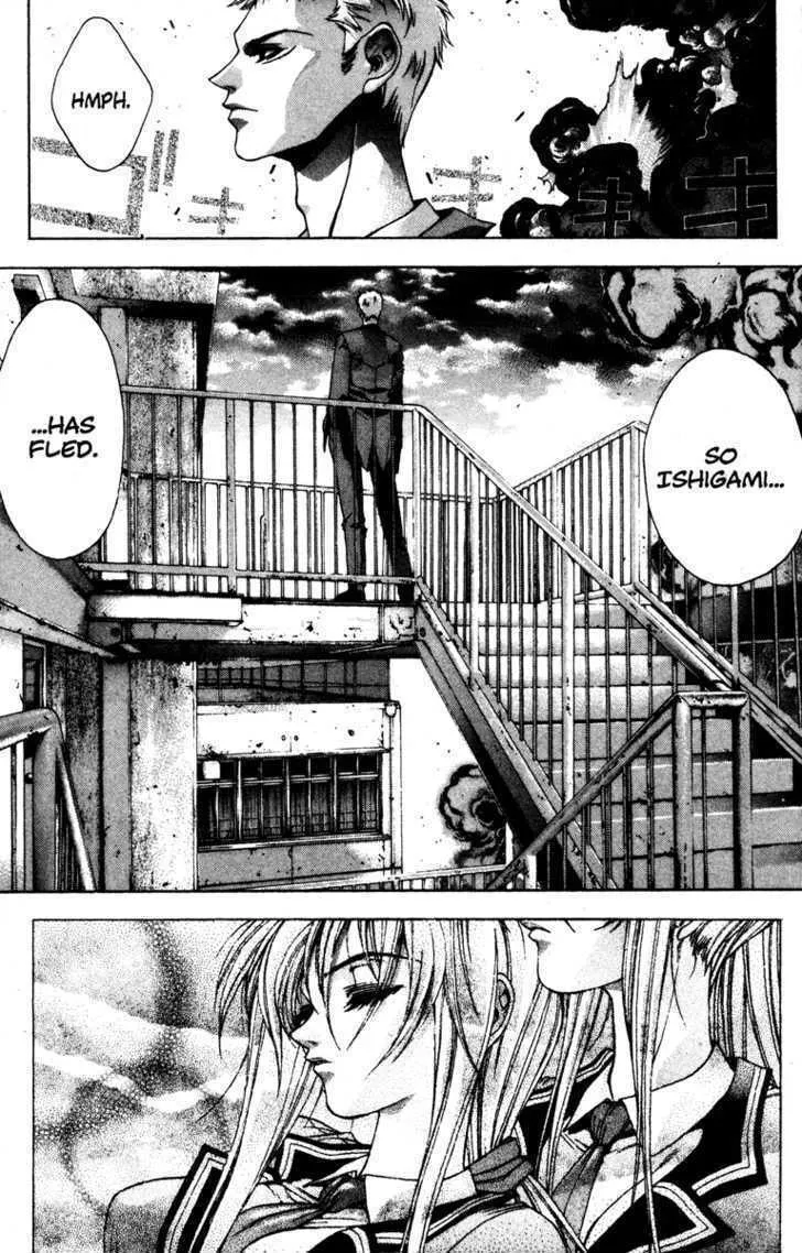 Read Kamikaze chapter 7 image 31 on Lezhin