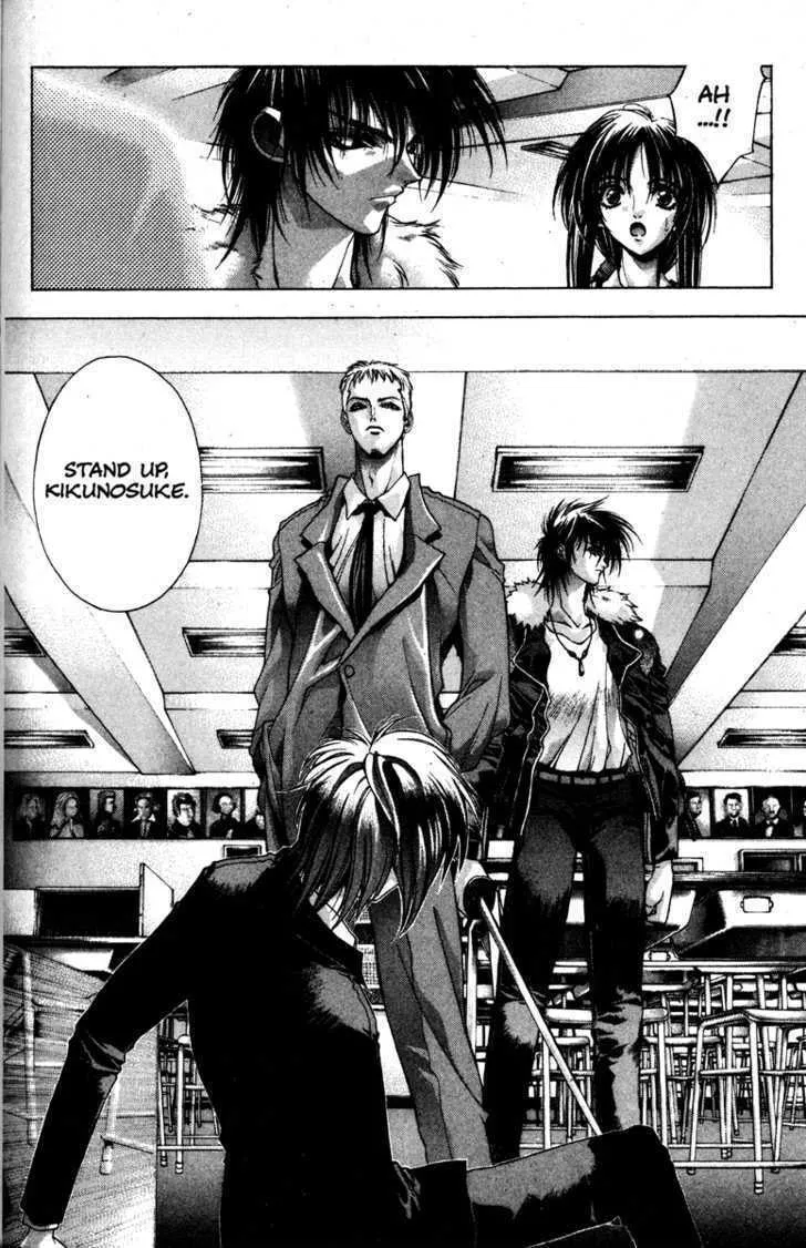 Read Kamikaze chapter 7 image 6 on Lezhin