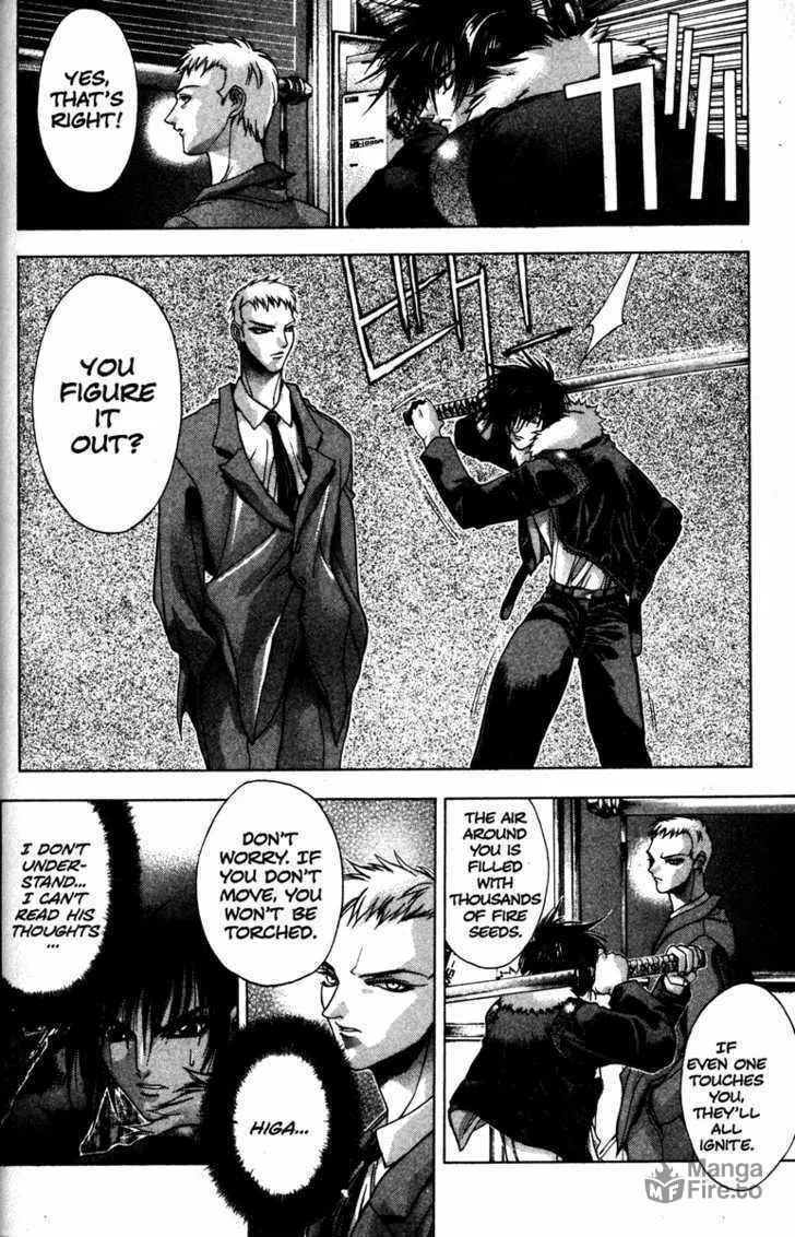 Read Kamikaze chapter 7 image 8 on Lezhin