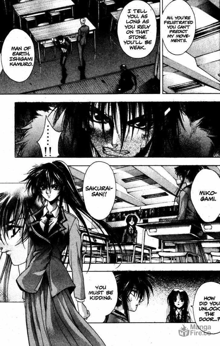 Read Kamikaze chapter 7 image 9 on Lezhin