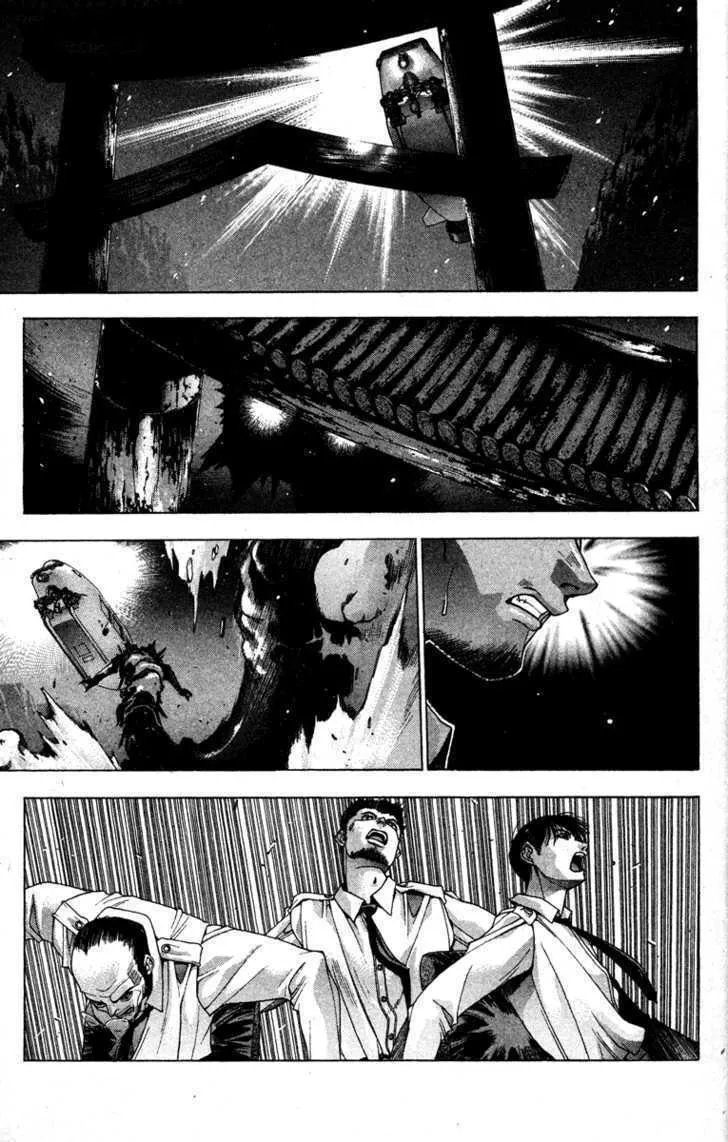 Read Kamikaze chapter 8 image 10 on Lezhin
