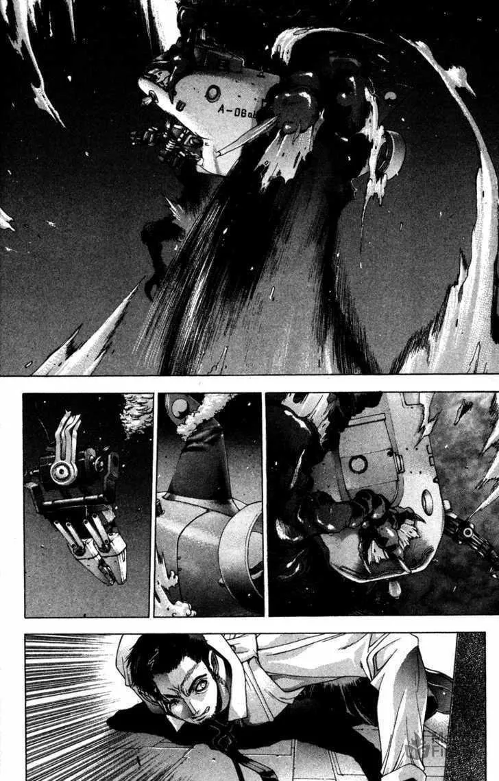 Read Kamikaze chapter 8 image 11 on Lezhin
