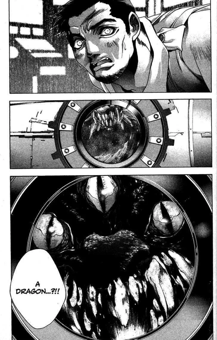 Read Kamikaze chapter 8 image 12 on Lezhin