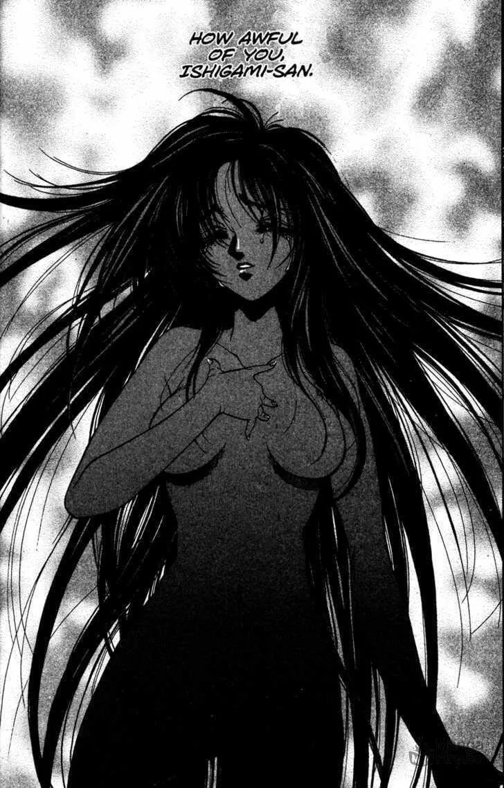 Read Kamikaze chapter 8 image 17 on Lezhin