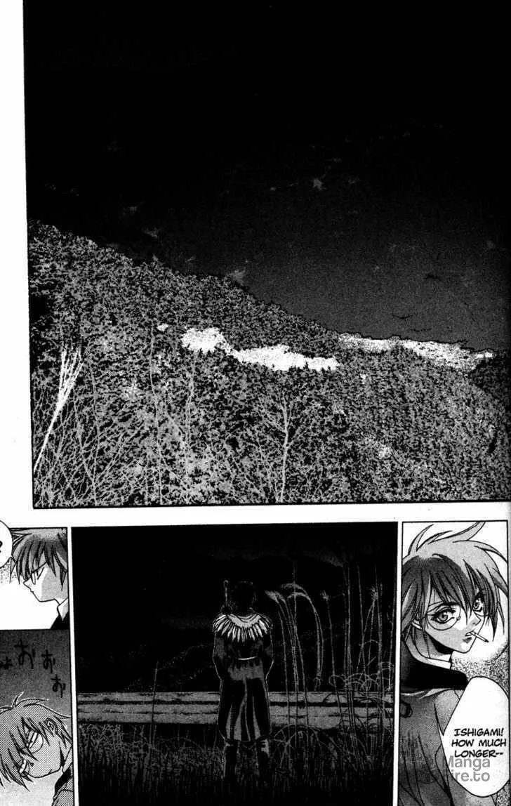 Read Kamikaze chapter 8 image 24 on Lezhin