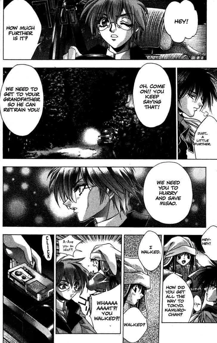 Read Kamikaze chapter 8 image 25 on Lezhin