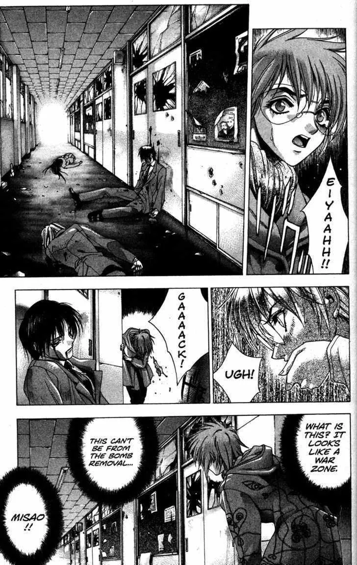 Read Kamikaze chapter 8 image 28 on Lezhin