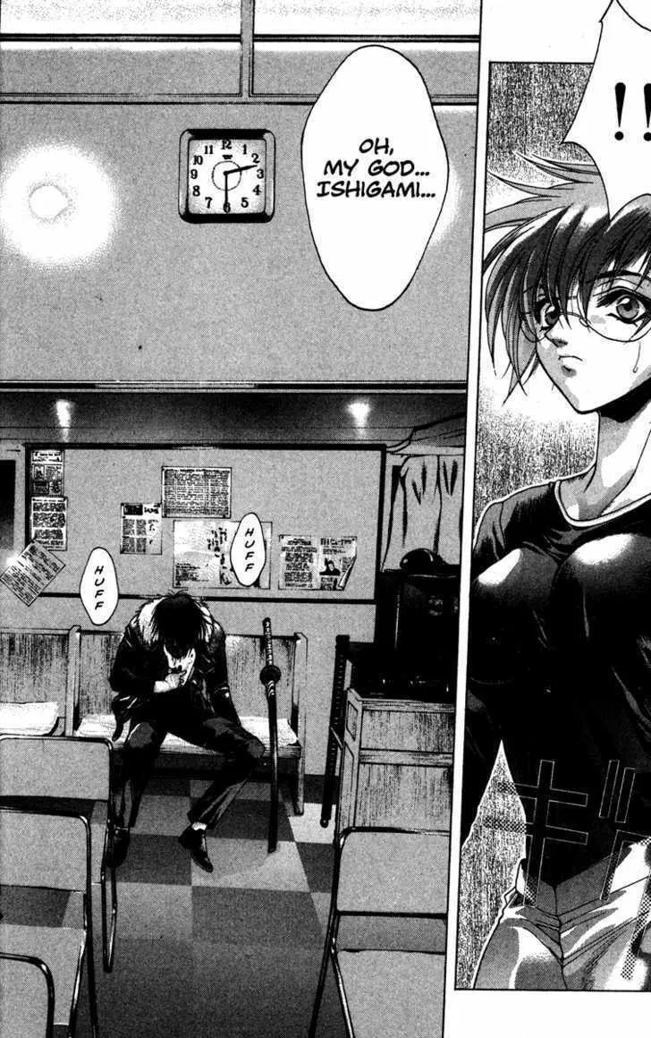 Read Kamikaze chapter 8 image 33 on Lezhin