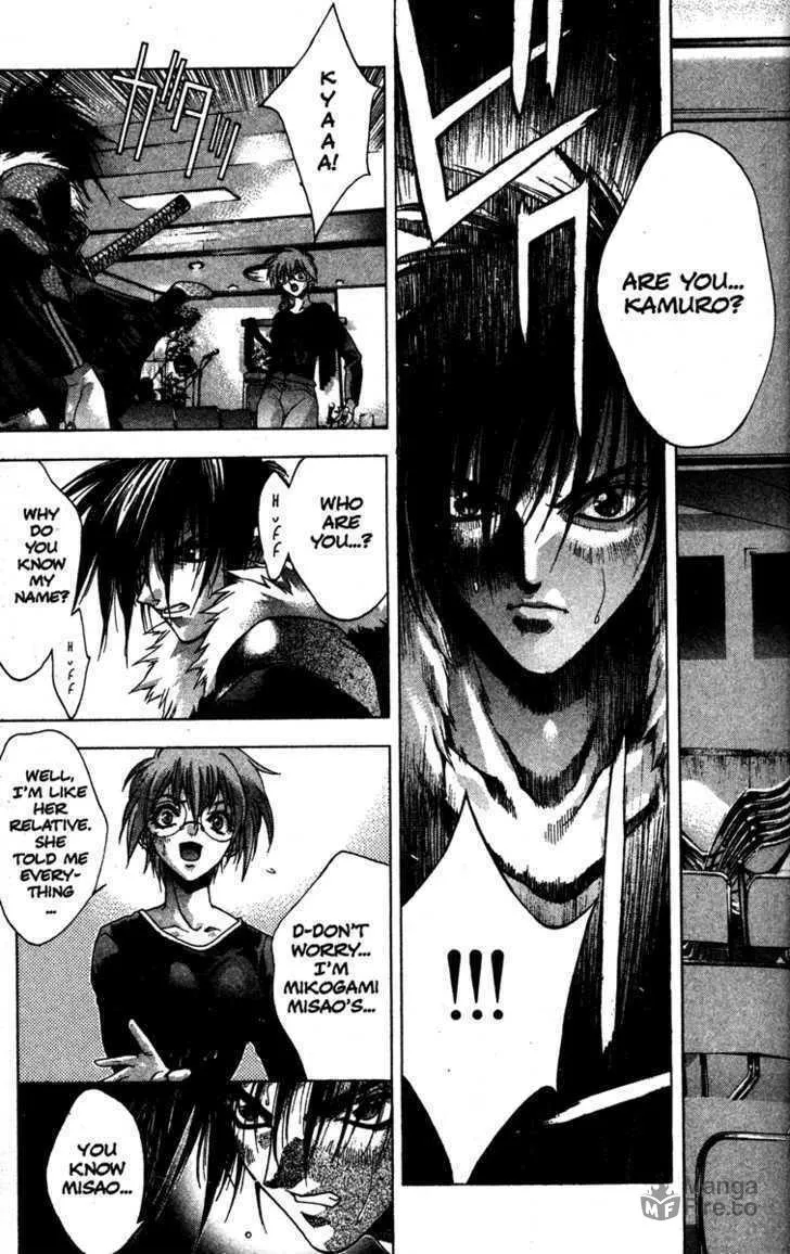 Read Kamikaze chapter 8 image 34 on Lezhin